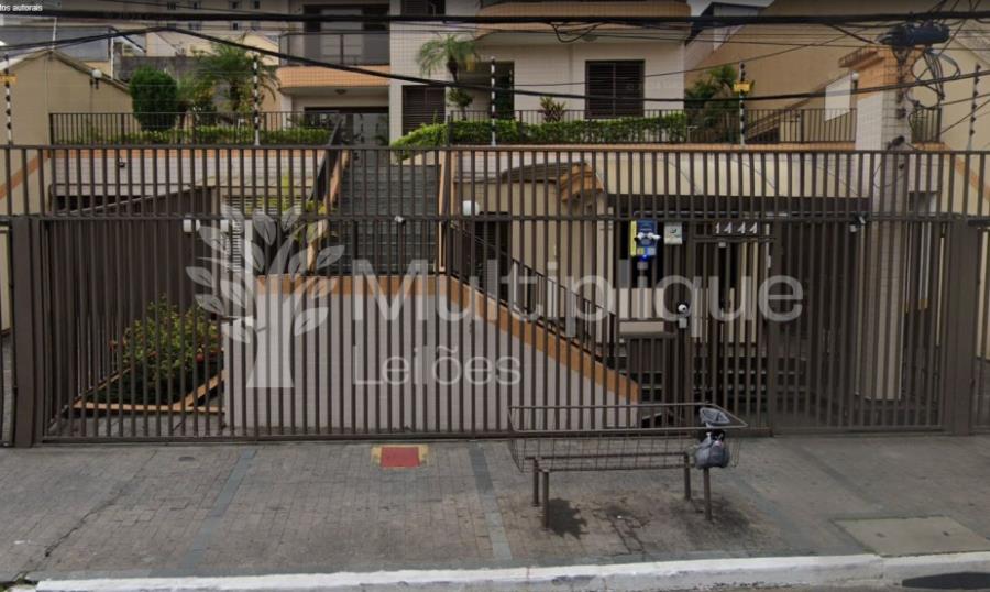 APARTAMENTO | SANTANA - SP APARTAMENTO | SANTANA - SP, localizado em São Paulo - SP