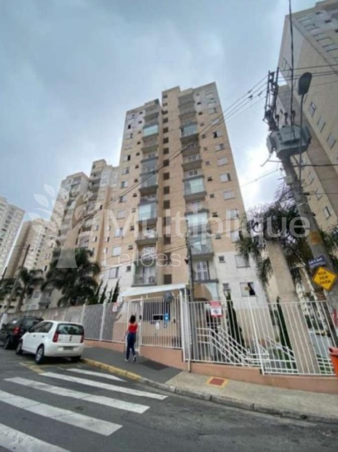 APARTAMENTO | TABOÃO - SÃO BERNARDO DO CAMPO/SP APARTAMENTO | TABOÃO - SBC/SP, localizado em São Bernardo Do Campo - SP