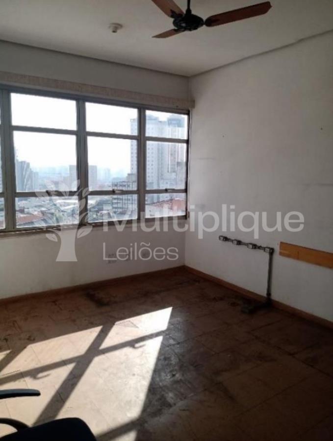 PRÉDIO COMERCIAL | LIBERDADE - SP PRÉDIO COMERCIAL | LIBERDADE - SP, localizado em São Paulo - SP