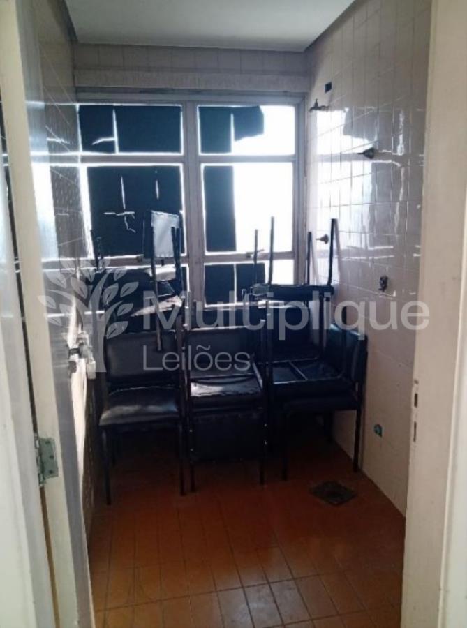 PRÉDIO COMERCIAL | LIBERDADE - SP PRÉDIO COMERCIAL | LIBERDADE - SP, localizado em São Paulo - SP